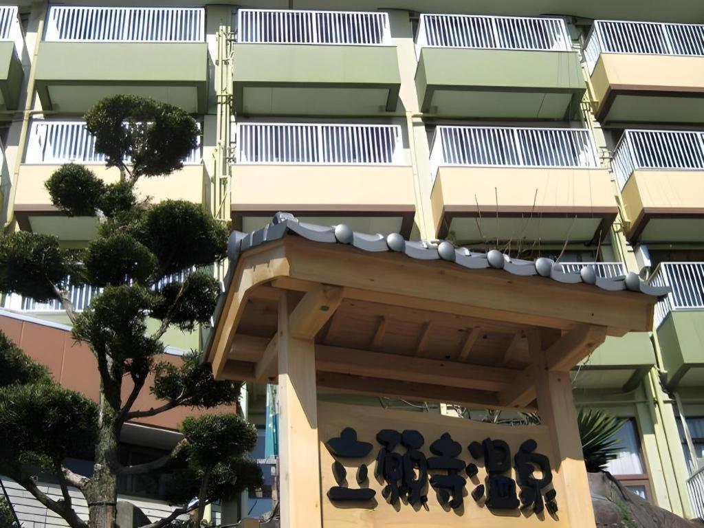 Tamana Onsen Ryuganji Onsen Hotel エクステリア 写真